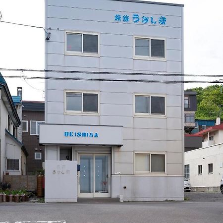 Shimanoyado Rebunshiri Hotell Eksteriør bilde